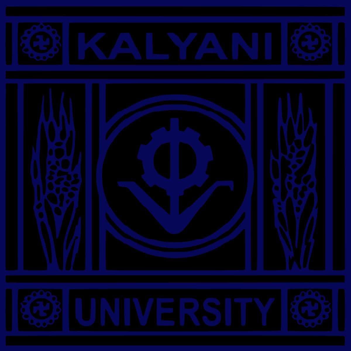 Photo Gallery | Kalyani Central Model School, Kalyani